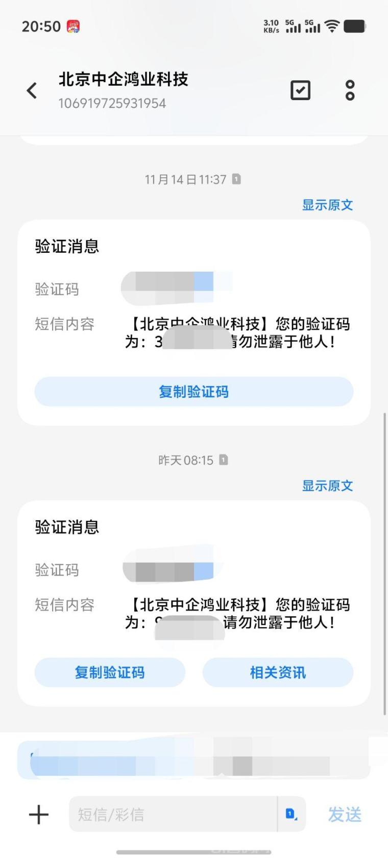 0门槛提现滴选极速版0.1起提无限制秒到账正规打车企业背书可查注可静态可团队0.1-0.8米/广告费真的太香了看多少提多少