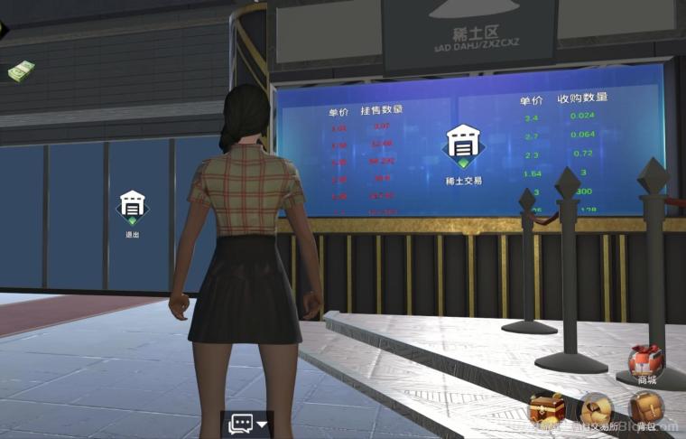 《魔力城市》乡城双向联动,解锁躺赚新生态!金币换现提现无套路!