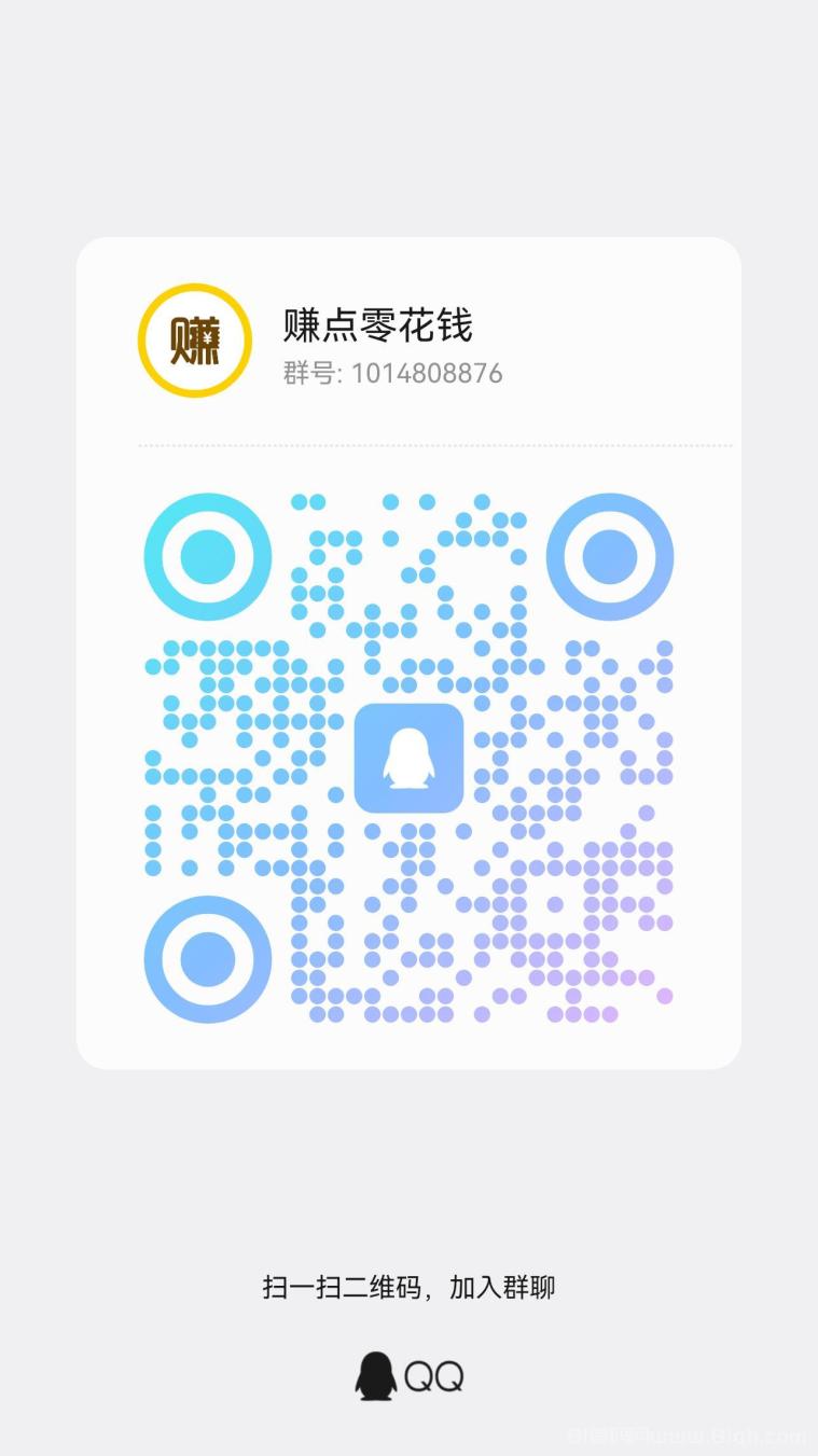 赚友帮首码:点赞关注0.3元/单日刷不限次,1分钟搞定,1元秒提支付宝