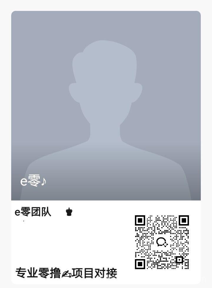 首码短剧挂机:提现3元奖3元,50秒到80元,官方补贴翻倍赚