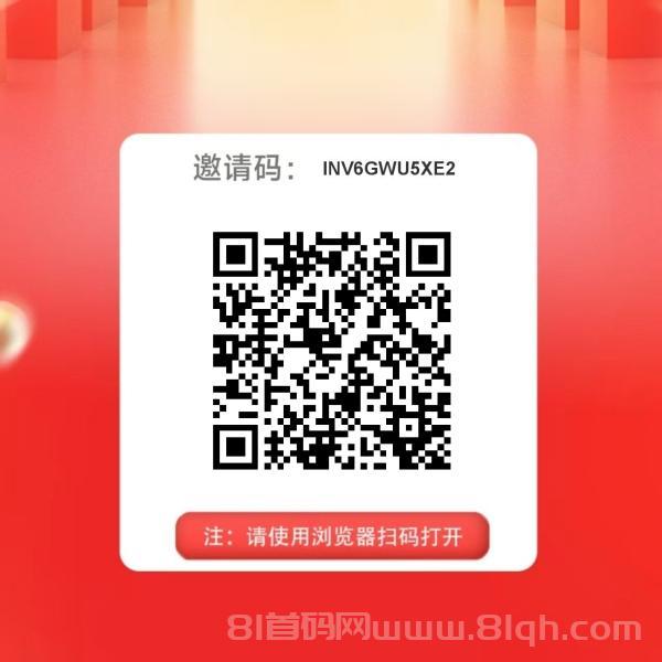 采集调研任务简单会截图录屏即可，比搜索赚好做，每天保底100+