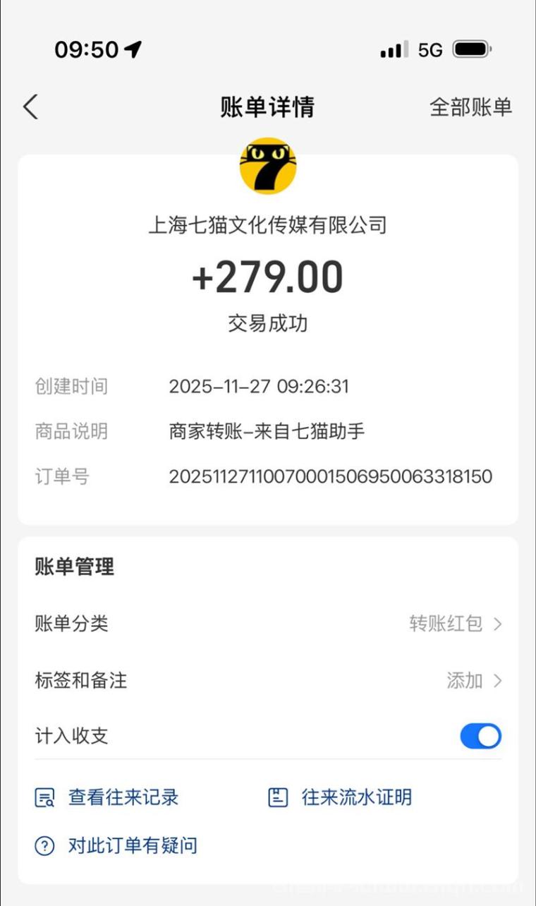 七猫小说阅读，全自动电脑搬砖，个人或工作室都可操作，可多开