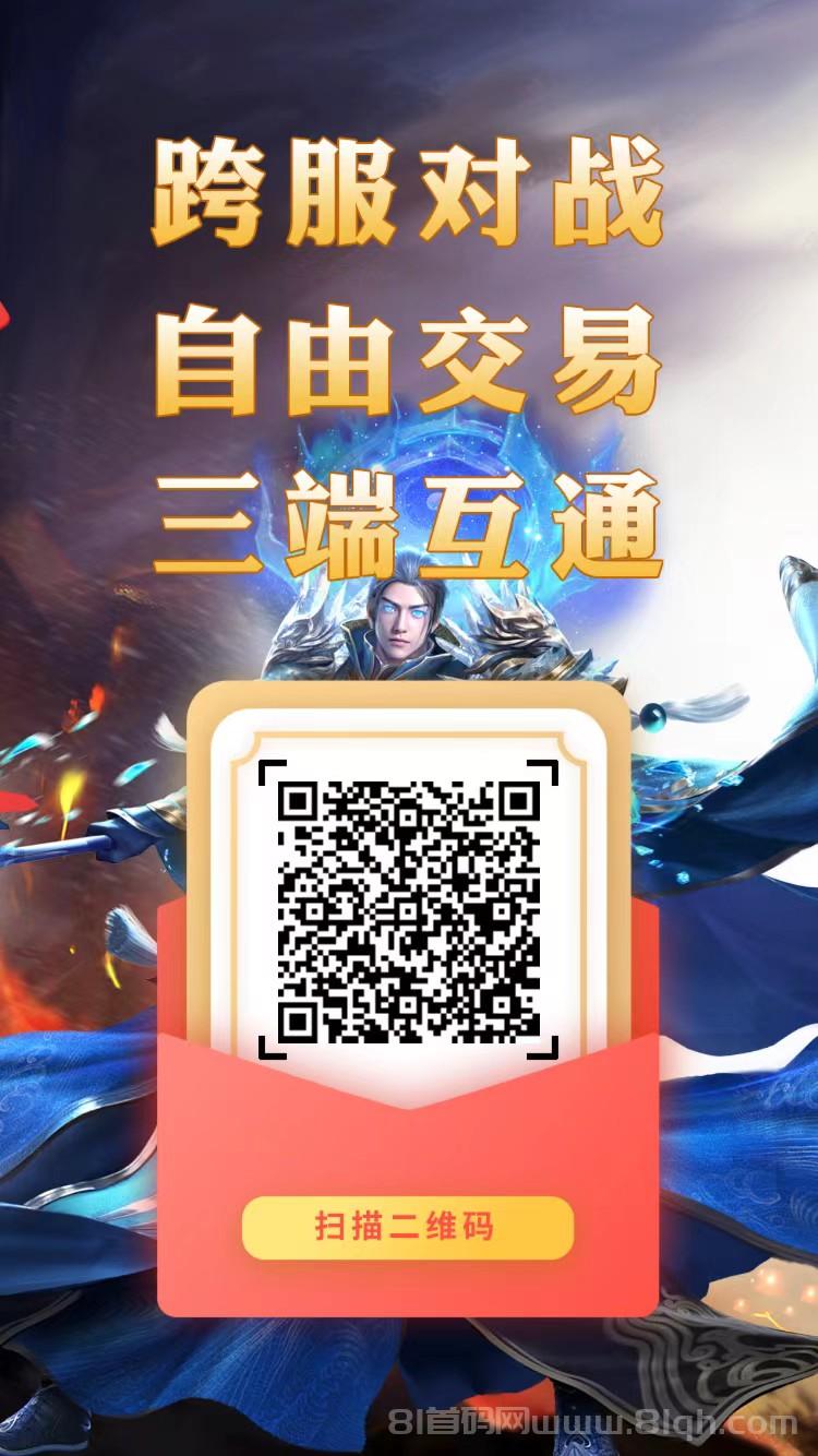 趣游宝库屠龙玩法攻略：大型游戏稳定三年，轻松赚取百万图腾收溢！