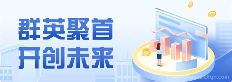 COD哈希竞猜去中心化游戏平台自动量化模式玩法介绍!