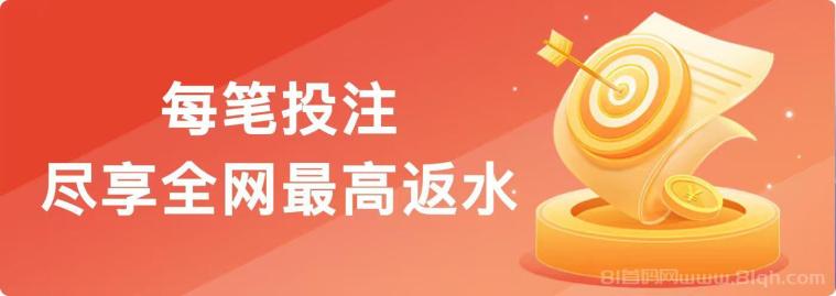 COD哈希竞猜去中心化游戏平台自动量化模式玩法介绍!