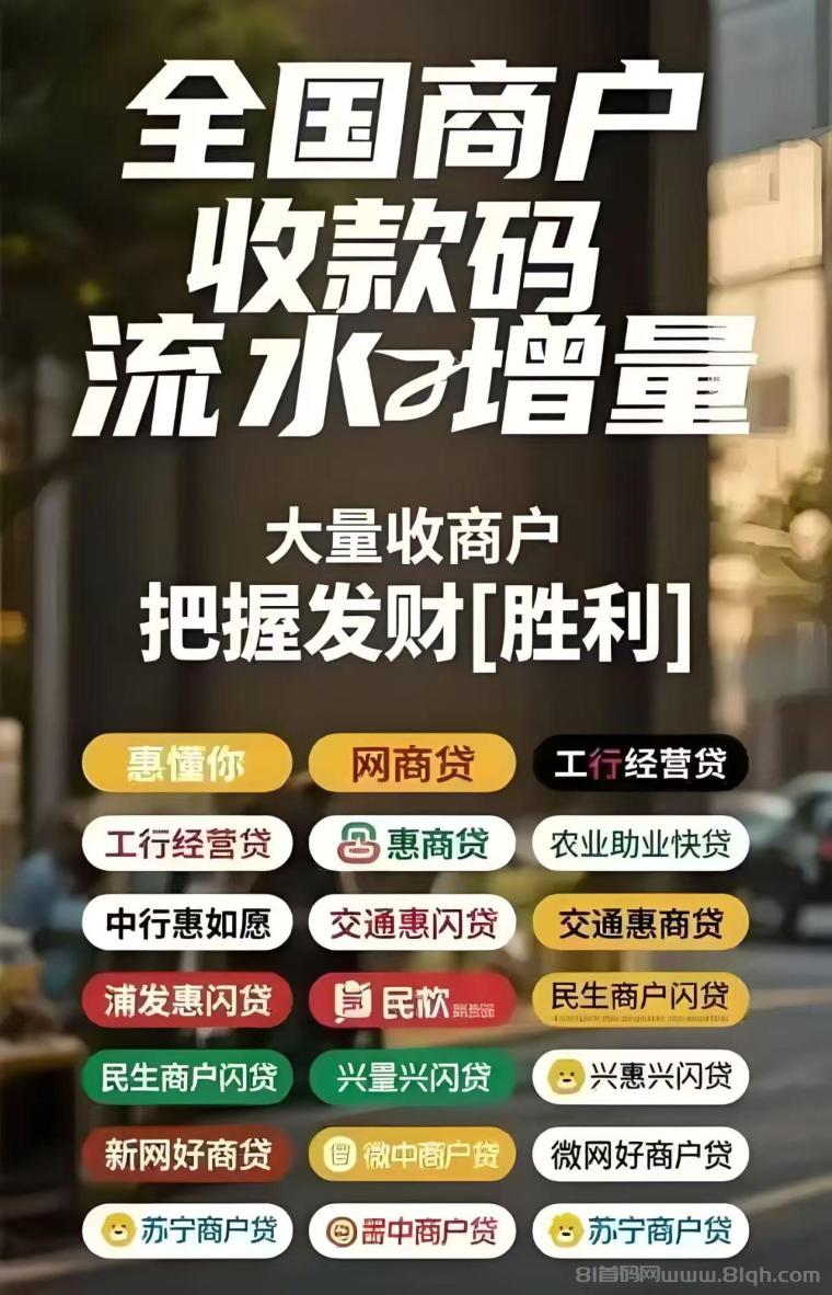 持续赚钱的小项目,0费用副业秘籍 小白也行