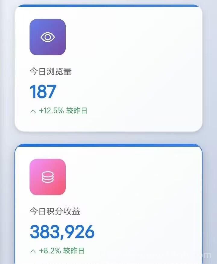 青苹果广告聚合app:用您的时间成本换取收益,动动手指,多劳多得并且可持续