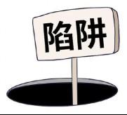 蜂小推,布局长期收益!迅雷网盘推广被动收入稳了