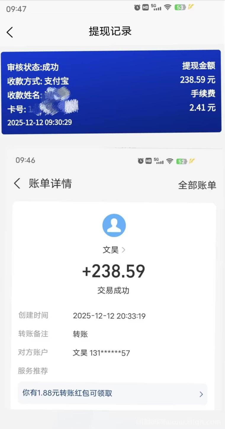 淡马锡抽奖保底2元：日签10积分抽一次，最高68元，邀1人再送3次机会秒提微信