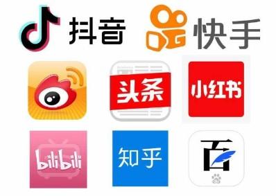 快手点赞0.01元一千个赞，真的靠谱吗？