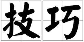 蜂小推,UC网盘拉新多元收益模式超友好,拒绝内卷轻松赚