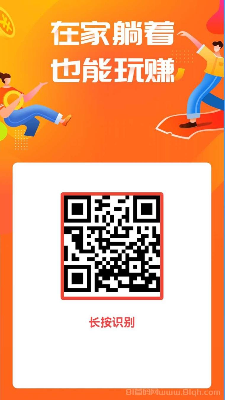 赚钱了得物任务24小时日撸30+：0.15元关注重复做，七年老台零投稳拿