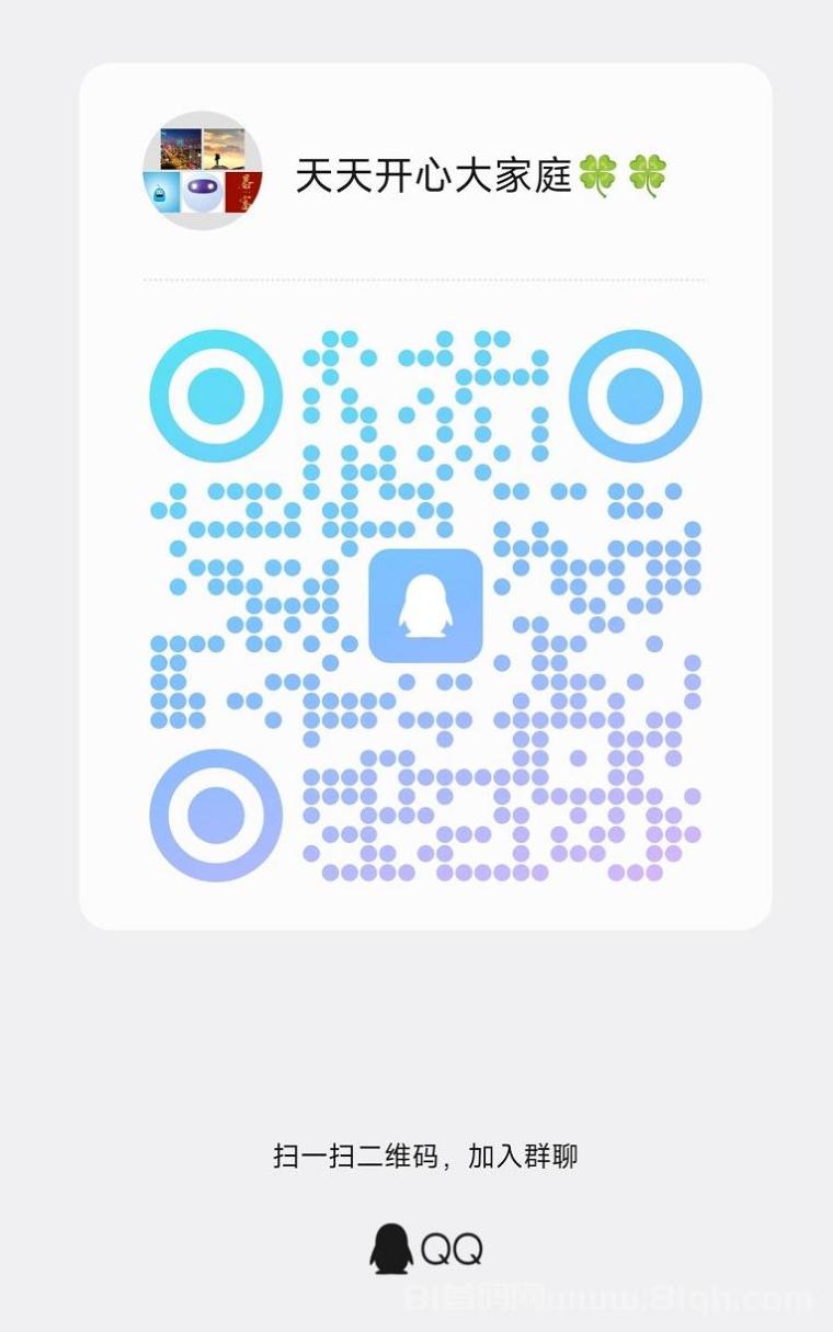 一部手机就能做的兼职,锦鲤夺宝看广告零撸项目新上线,有人一天能赚55+