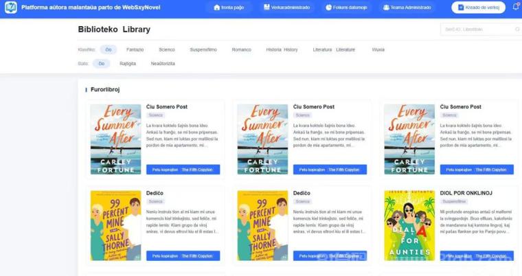 12月最新项目《Websxy海外小说流量分成计划》日收益500+对接工作室团队