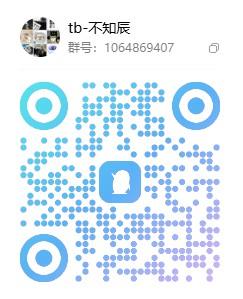 网络优化全自动挂机赚米,可以模拟器,单设备单日3.6米