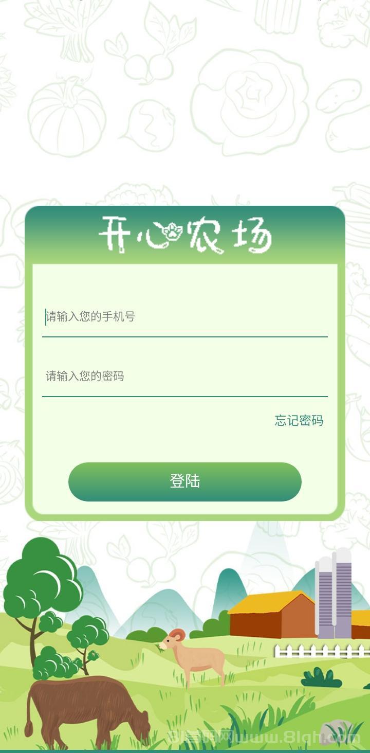 开心农场注册送地：1元起提秒到账，种土猪60天翻10080元