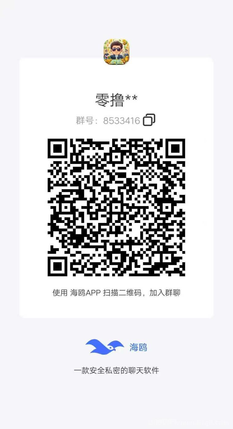 灵智零撸视频上传：单号日捡10块，素人注册3条去水印视频秒过，十块提现秒到