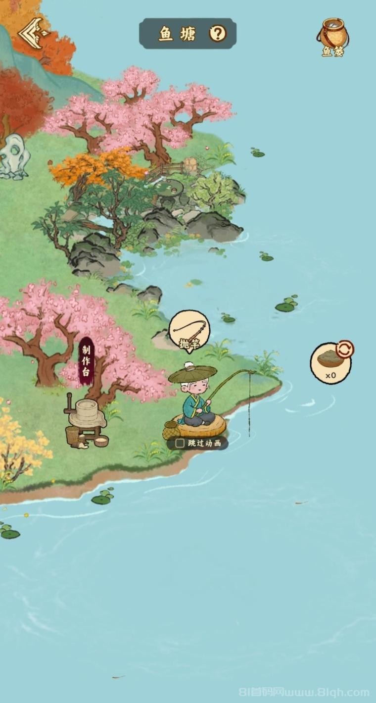 桃源山记零撸保底2.7元淘金模式:3块地36种子种下秒收作物,1作物=2元玉石,报喜鸟免广告7天105木换105玉