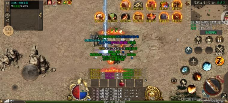 佣兵搬砖玩法 只要激活佣兵,每天一键扫荡,就可以卖心法赚米,不需要花时间玩游戏,适合懒人玩法