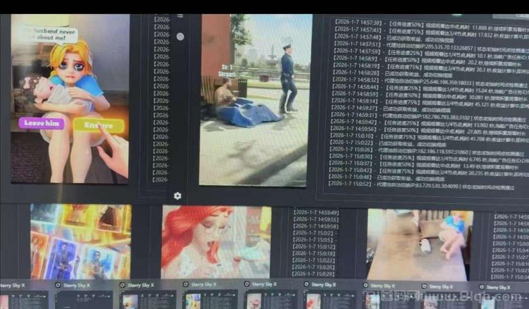 海外广告浏览 无需人工当天见收益，单机日入五张