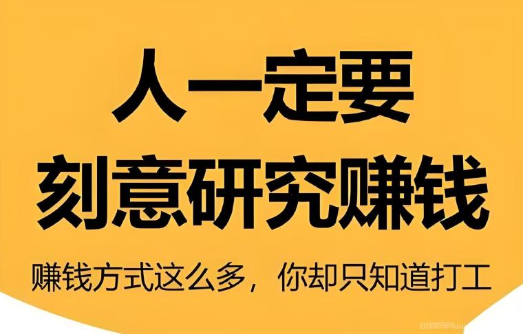 萌宠熊猫养成记首码：一钻一元供不应求日提99