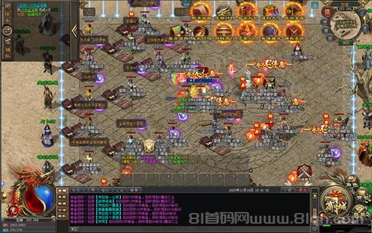 屠龙搬砖挂机首码：一键预约日赚屠龙令月收益13.5%秒卖