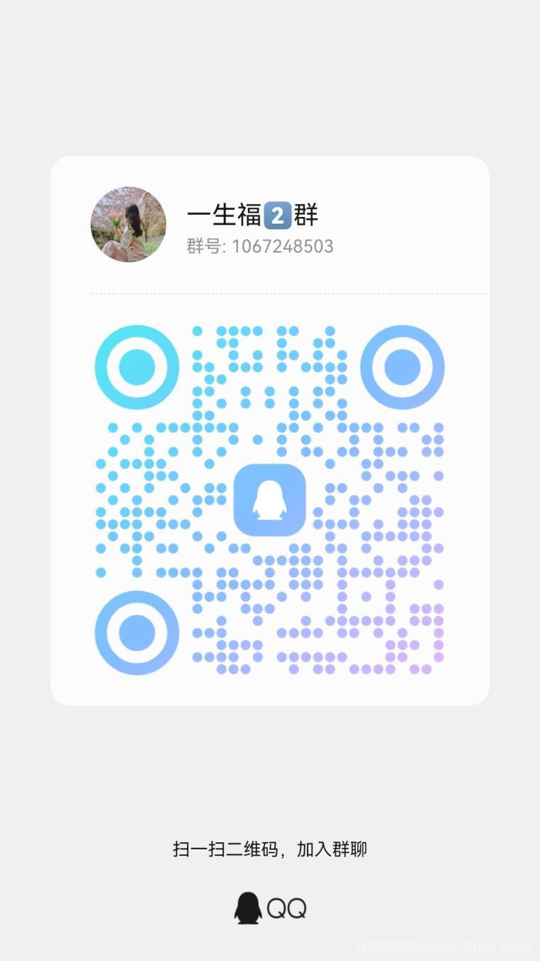 一生福新版本保底复活:13广告解锁80万网体日躺1.5米
