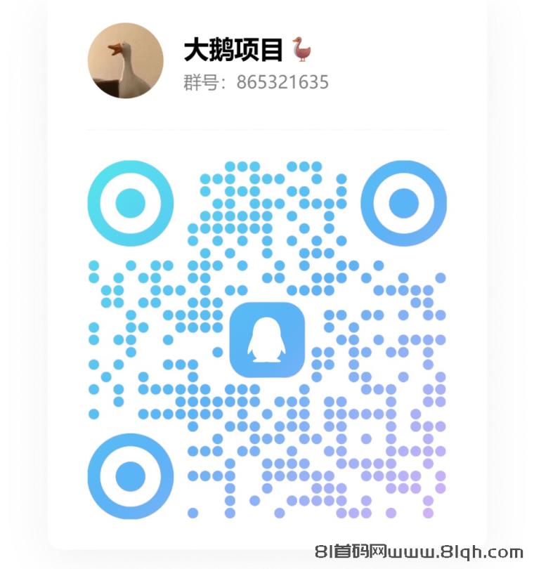 趣玩小程序 零撸 收益100+