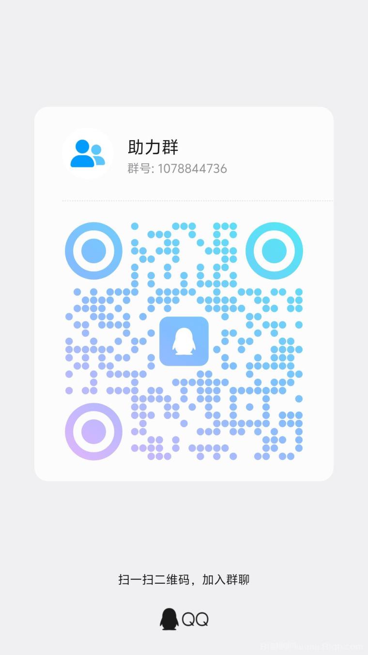 腾讯元宝过年集卡首码：集小马卡赢一万大奖抽卡次数任务助力