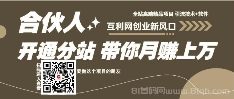 赛道恒久的虚拟资源站项目,简单易操作,长久稳定副业