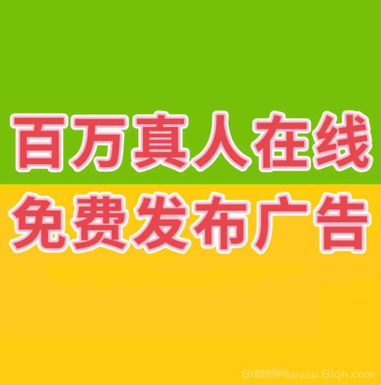 手赚屋，2026年最新赚钱平台，零撸资源项目整合，轻松上手日入可观