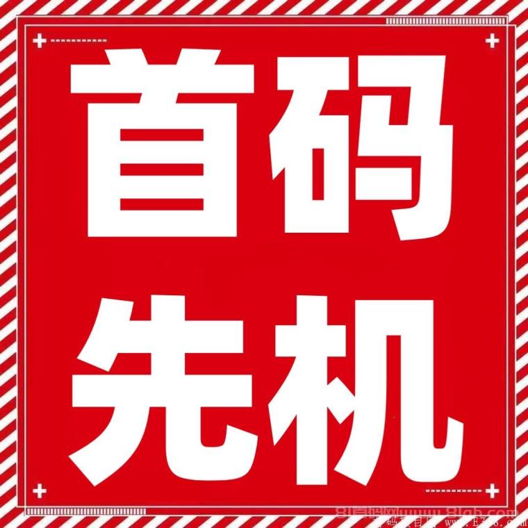 鸭鸭庄园火爆上线：每日固定收益1.2元+，30天满签送10元鸭蛋奖励
