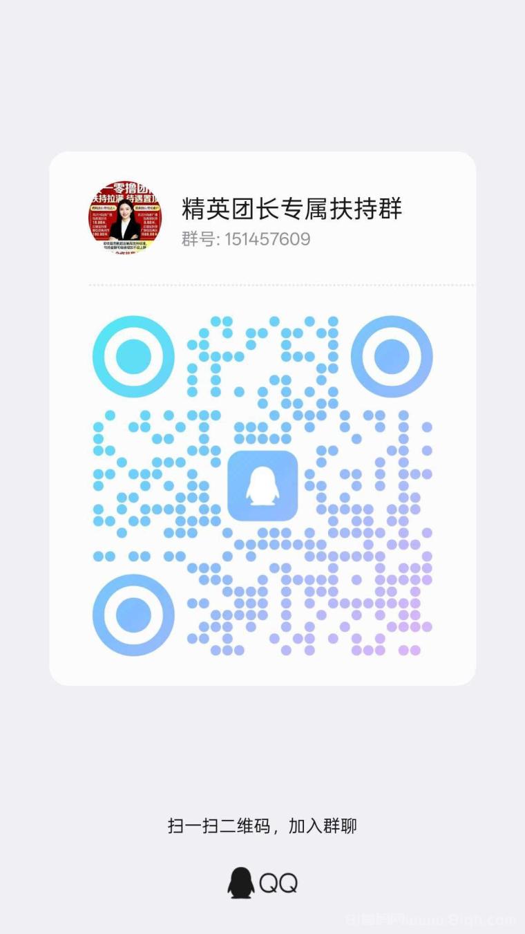 首码仟玩扫码下载:高额扶持全自动养机,单机日赚30-50元多机翻倍