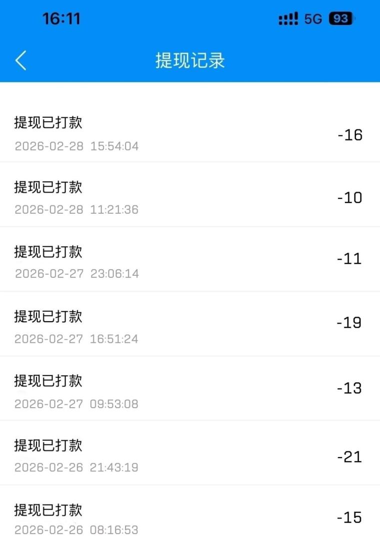 全自动挂机浏览商品:脚本自动跳转京东淘宝,单条0.1-0.3元日赚50+免费项目