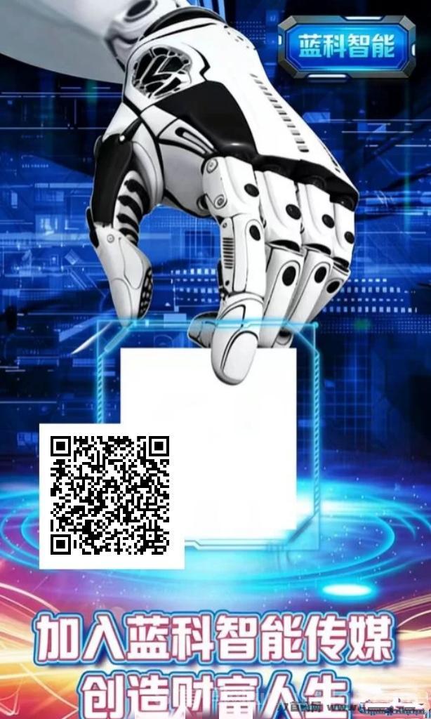 蓝智科技无需亲自操作,所有过程都由系统完成