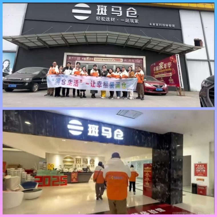 D9 Wallet 全新上线，消费即返积分，天天有收益