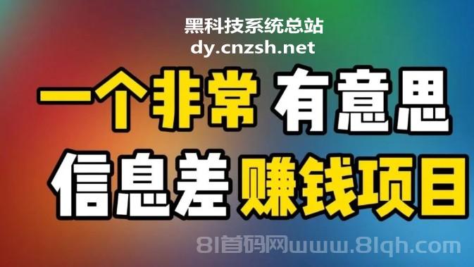 抖音黑科技挂铁涨粉直播人气自助下单平台|抖音快手运营工具 | 云端商城在线代刷平台