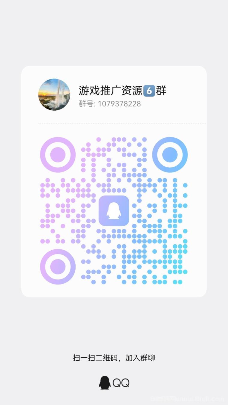 最新题库看广告零撸项目:日赚50到100+,一个广告最高33元五代推广收益