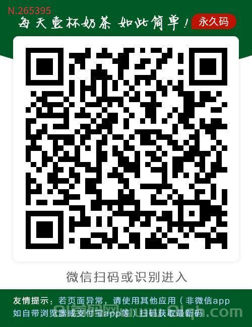 视频点赞最新橡木每天5.2+：安卓苹果都能玩，视频号点赞红心阅读公众号关注简单任务不看广告不养机