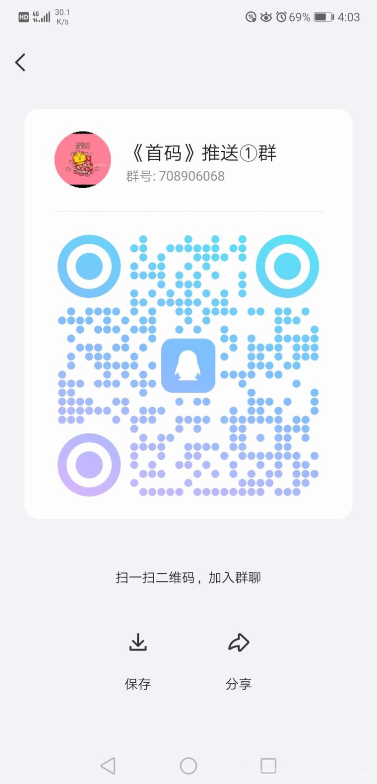 想找个靠谱赚米的玩?推荐来【造梦忍者】