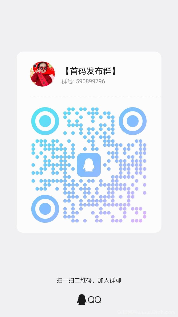 人脉星创首码零撸爬楼平台:注册实名每天浏览5个项目领取收益,简单无广告干扰