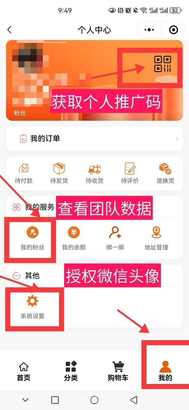 淘嘻嘻,首码发布,0门槛创业新项目,老板站台,千平运营中心,大家不要错过!