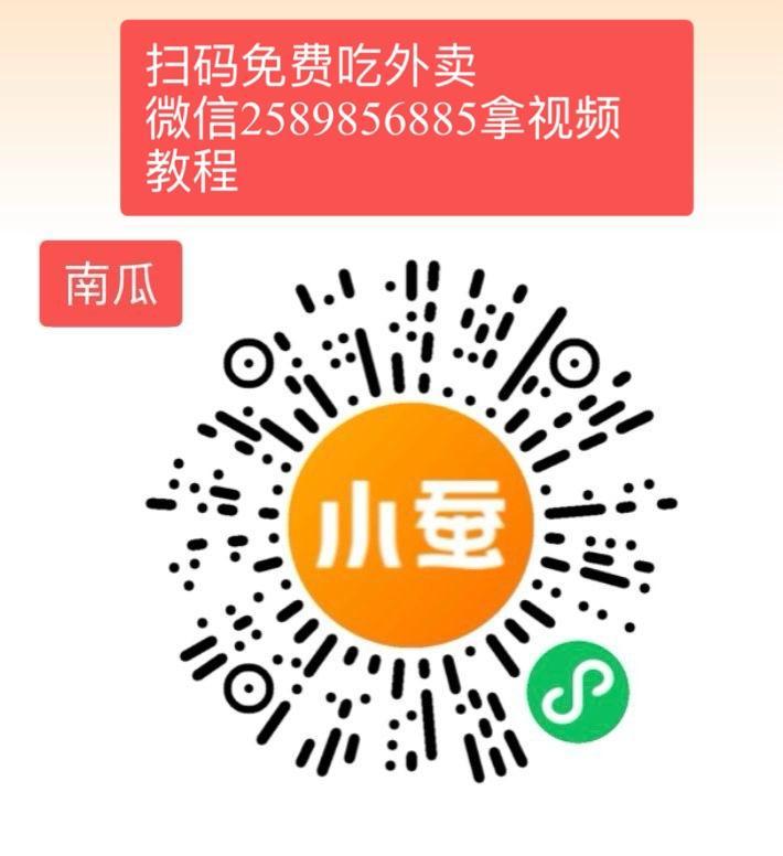 一斗米挂机平台紧急更新深耕好项目:单号日撸20至50元,双渠道全自动运行推广躺赚三年以上