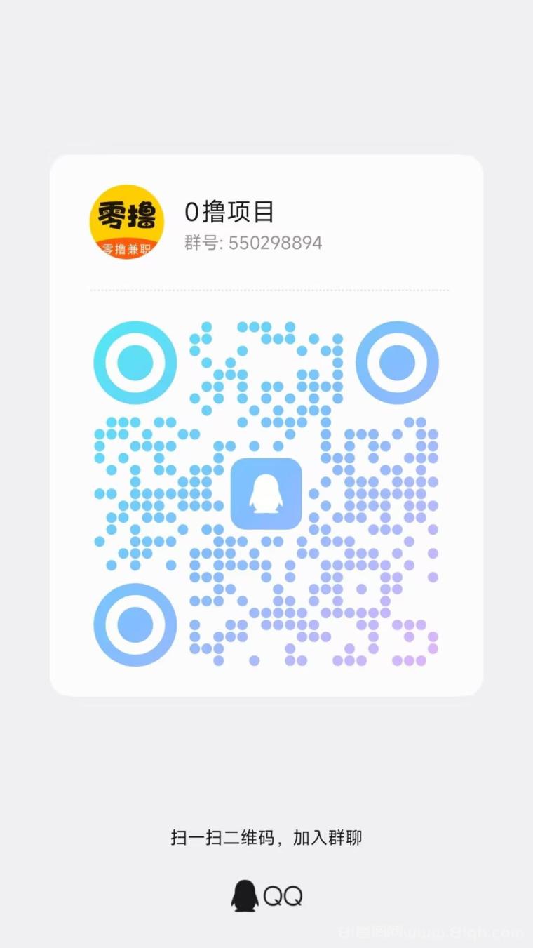 七彩宝箱2026广告新平台:零撸玩法简单保底收益高,看6个广告解锁1至10元满1元提现多级收益