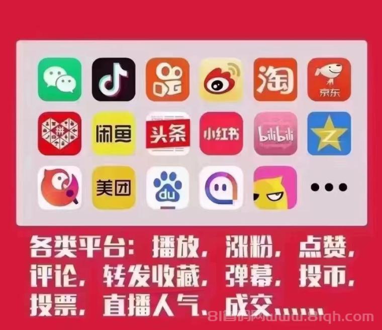 普通人入局轻创业之抖音黑科技云端商城or虚拟资源项目变现指南