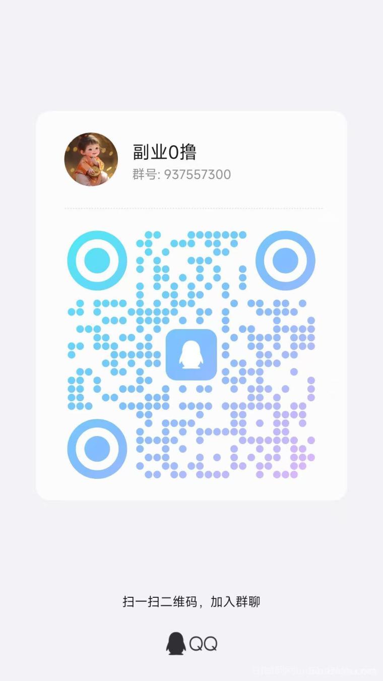 橙风破浪今日首码上线:零撸看广告不养机单机日赚30至50+,放水中邀请日入百米官方补贴