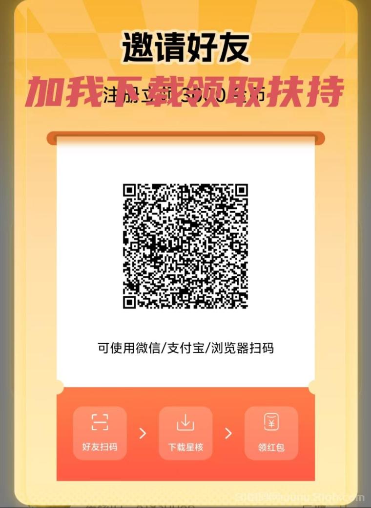 阿瓦隆AVS零门槛注册签到立领5元，升级经纪人再得10元奖励，多账号操作收益轻松翻倍