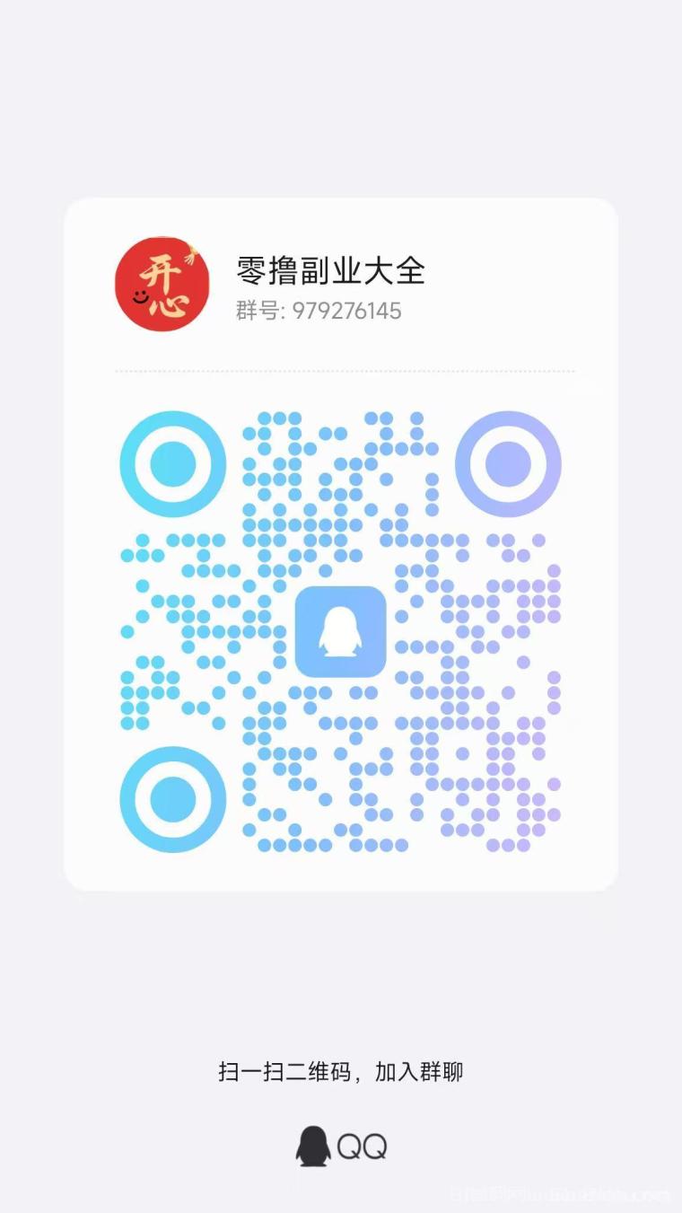 每天赚点十年老牌任务平台4月重磅福利，千万注册用户日活5万加，发单服务费低至3%诚邀悬赏主入驻