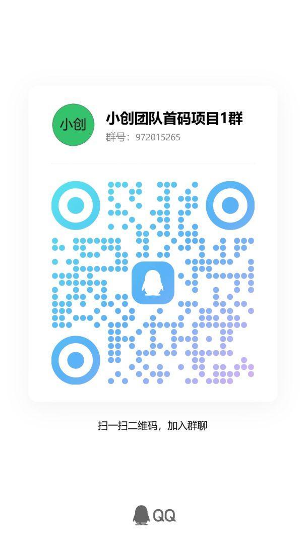 马上赚首码,一款看视频广告赚米长期稳定项目,一部手机动动手指每日30+