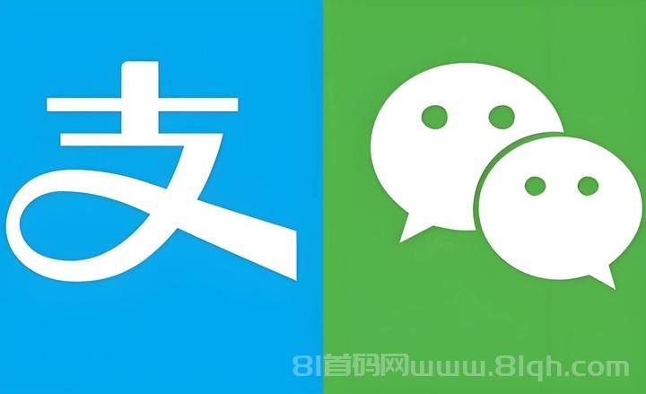 【汇服八方】商家小额怎么转/账到零钱